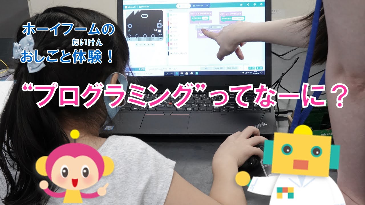 maxresdefault (1).jpg