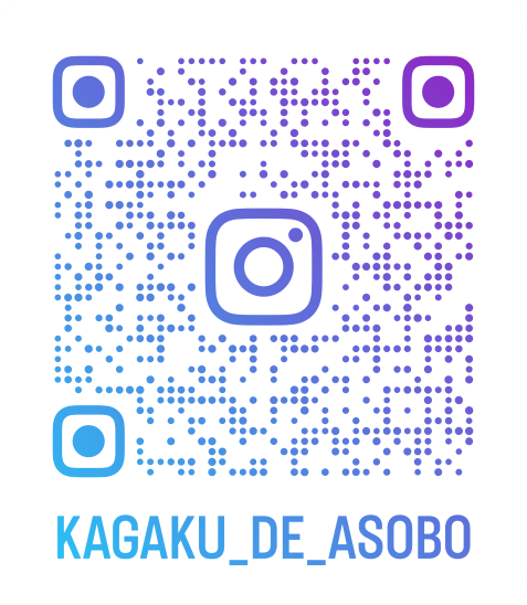 HPインスタントQR.png